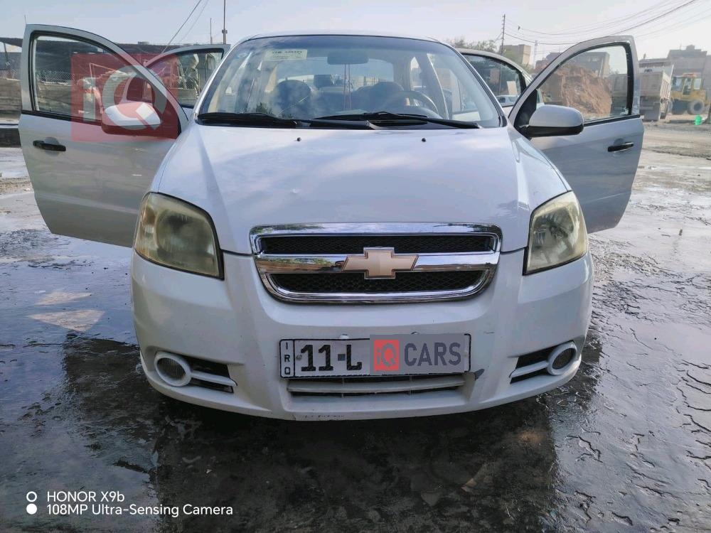 شێڤرۆلێت ئەڤیۆ